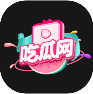 明理的绿草